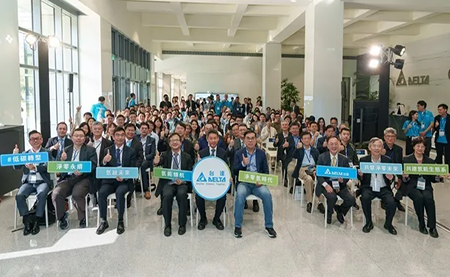 臺達完善能源轉型藍圖，啟用兆瓦級水電解制氫與氫燃料電池測試平臺