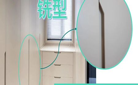 臺達銑型拉手解決方案，軌跡技術與凸輪的無縫對接